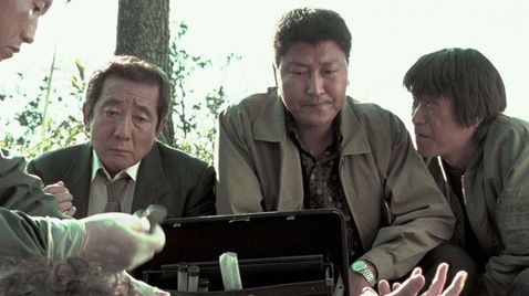 Memories of Murder