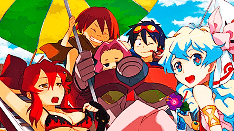 Gurren Lagann