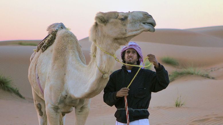 Unbekanntes Arabien