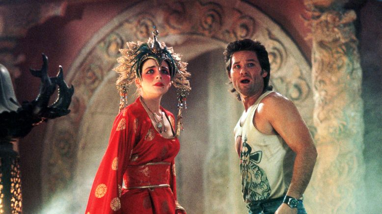 Big Trouble In Little China