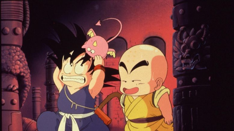 Dragon Ball: Das Schloss der Dämonen