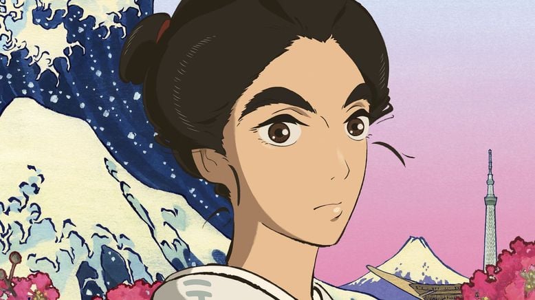 Miss Hokusai