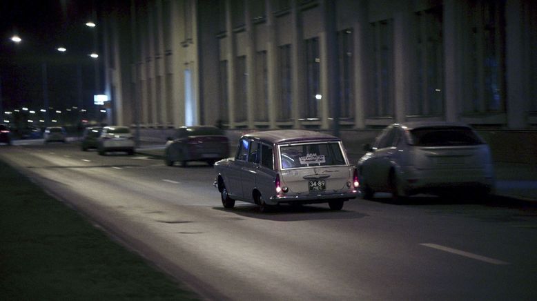 Autos im Sozialismus - Freiheit auf vier Rädern