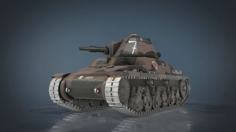 Kriegsmaschine Panzer