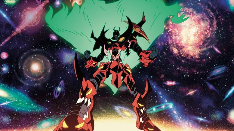 Gurren Lagann