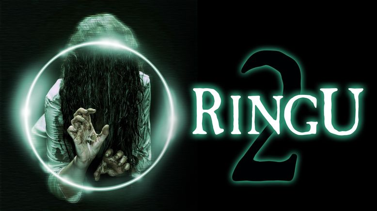 Ringu 2