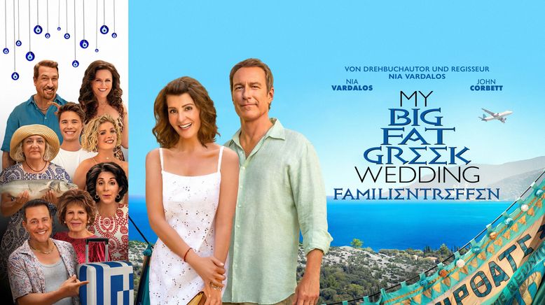 My Big Fat Greek Wedding - Familientreffen