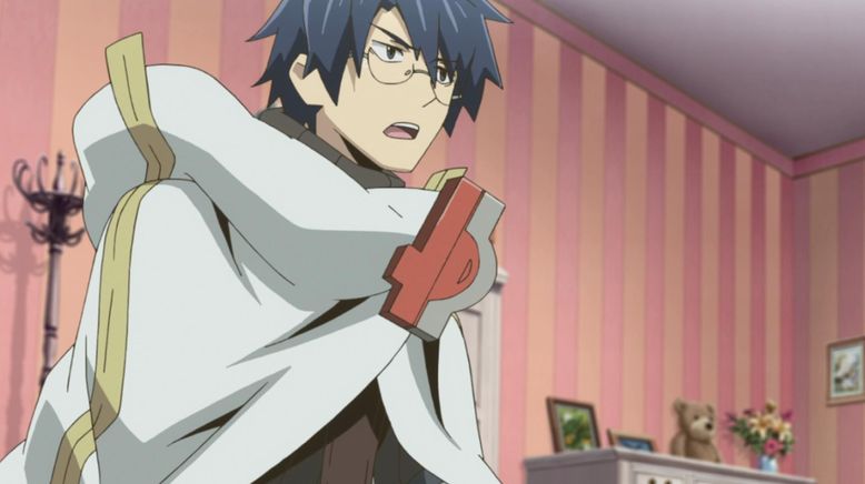 Log Horizon