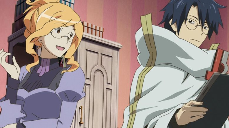 Log Horizon