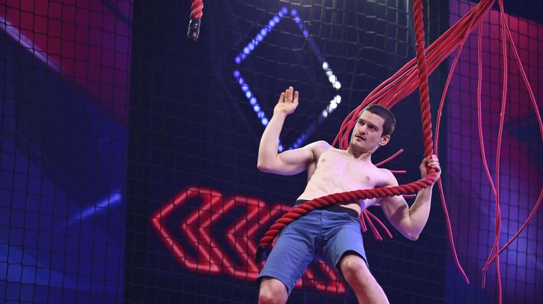 Ninja Warrior Germany - Die stärkste Show Deutschlands