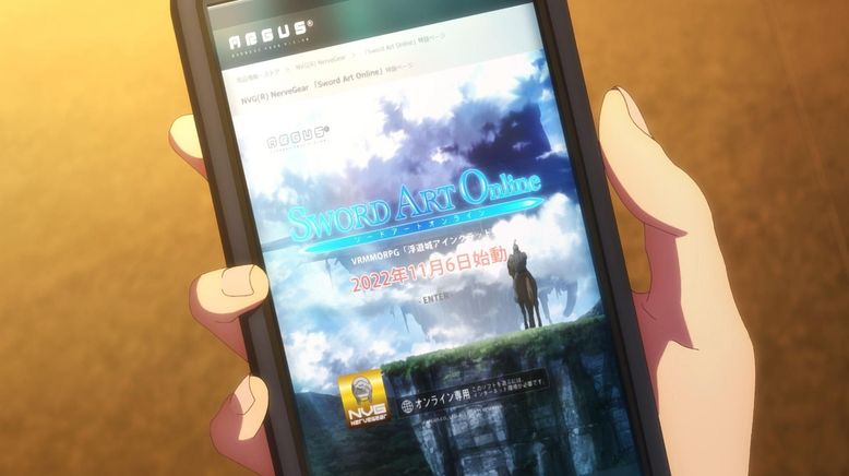 Sword Art Online the Movie: Progressive - Aria of a Starless Night