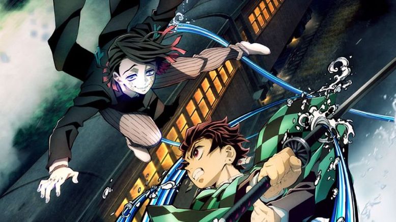 Demon Slayer: Kimetsu no Yaiba - The Movie: Mugen Train