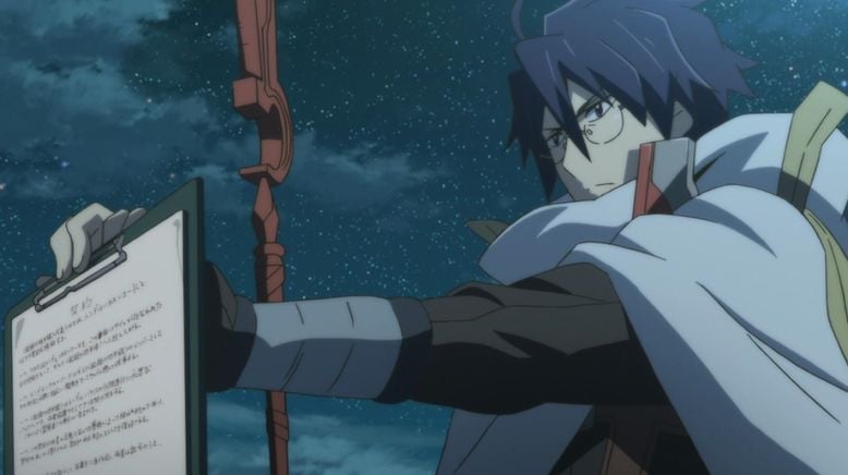 Log Horizon