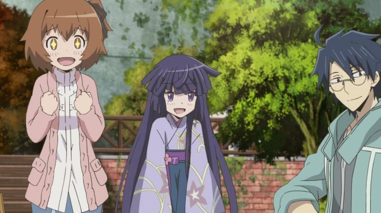 Log Horizon