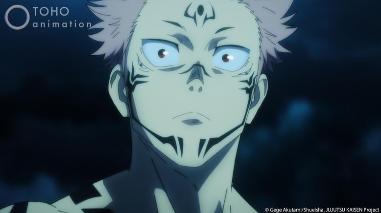 Jujutsu Kaisen