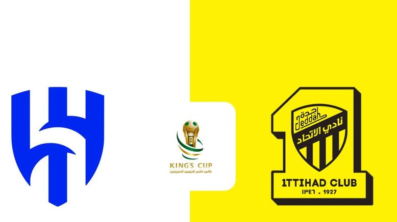 King's Cup 2024/2025