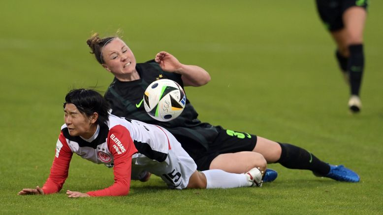 Fußball: Frauen-Bundesliga