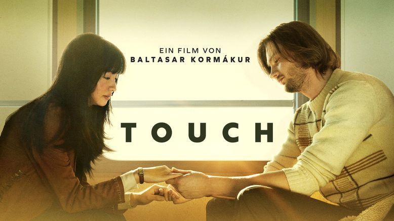 Touch