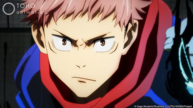 Jujutsu Kaisen