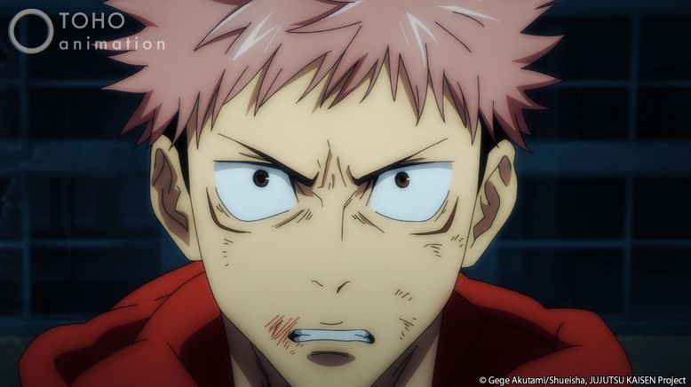 Jujutsu Kaisen