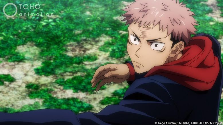 Jujutsu Kaisen