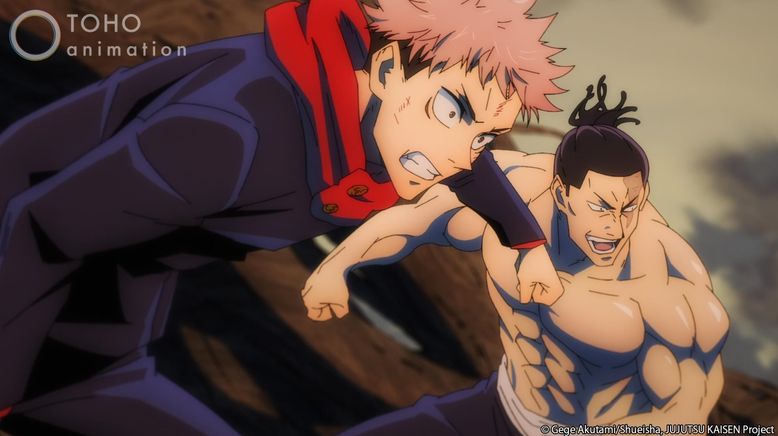 Jujutsu Kaisen