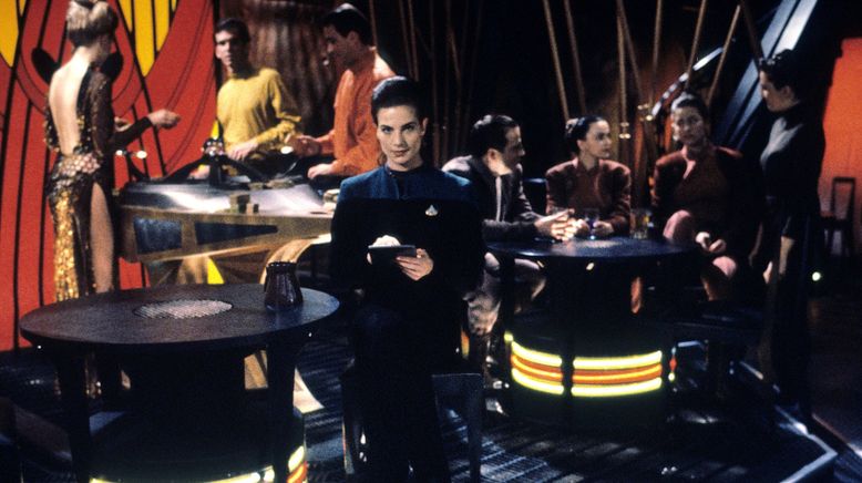 Star Trek: Deep Space Nine