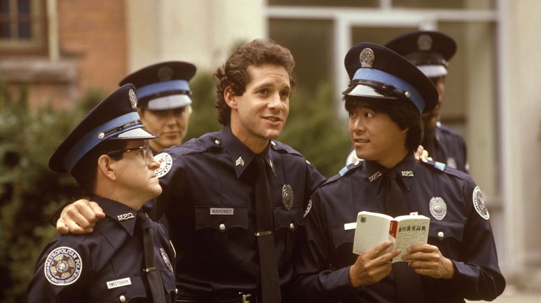 Police Academy 3 ... und keiner kann sie bremsen