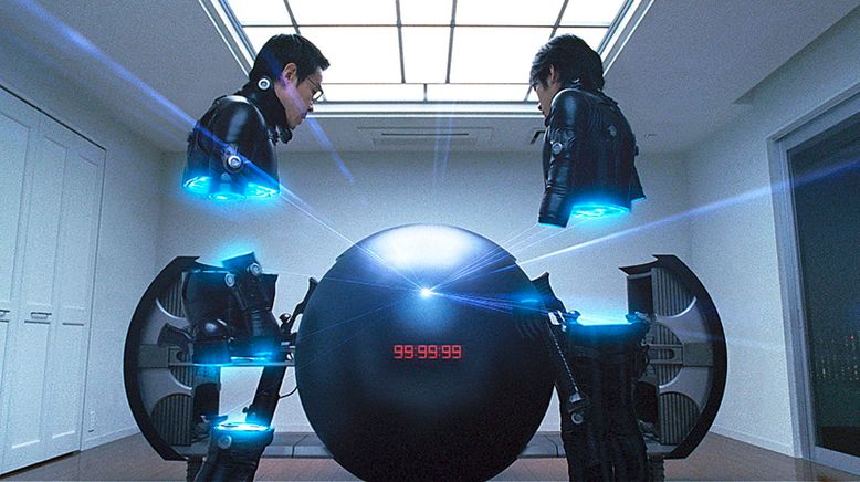 Gantz: Die Ultimative Antwort