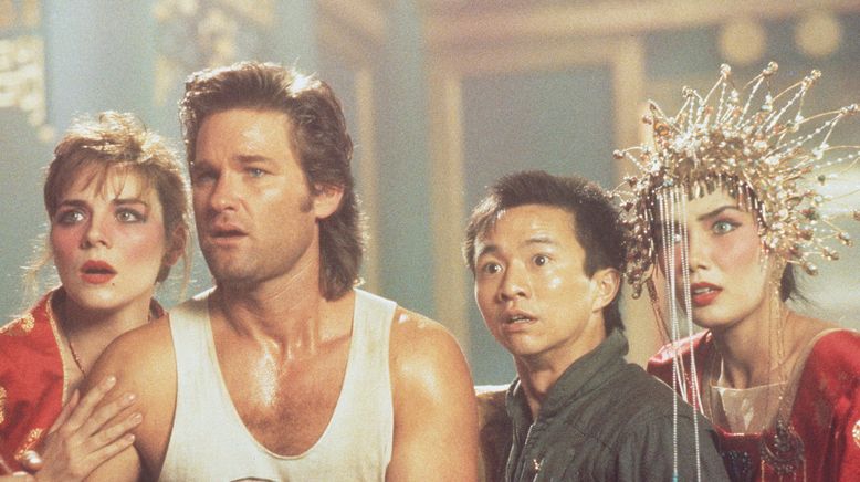 Big Trouble In Little China