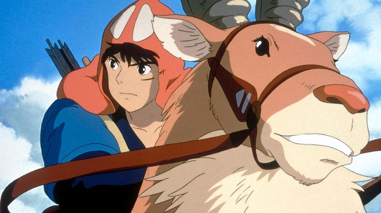 Prinzessin Mononoke