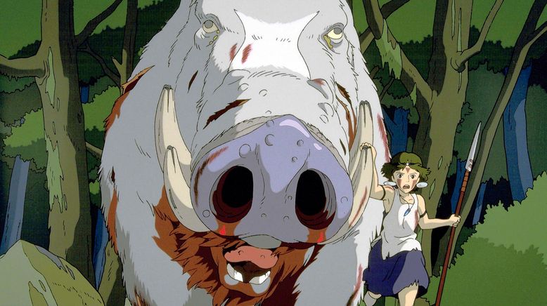 Prinzessin Mononoke